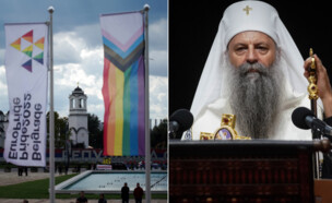 הפטריארך הסרבי פורפיריה, יורו-פרייד 2022 (צילום: 
OLIVER BUNIC/AFP
, GettyImages)