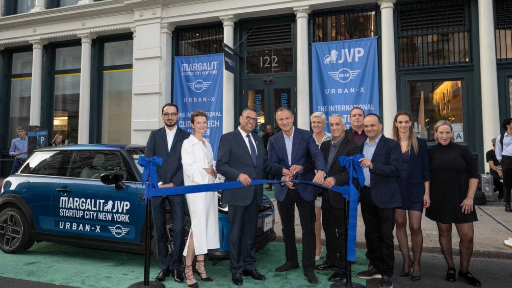 השקת מרכז הקליימטק הבינלאומי בניו יורק השקת מרכז הקליימטק הבינלאומי בניו יורק