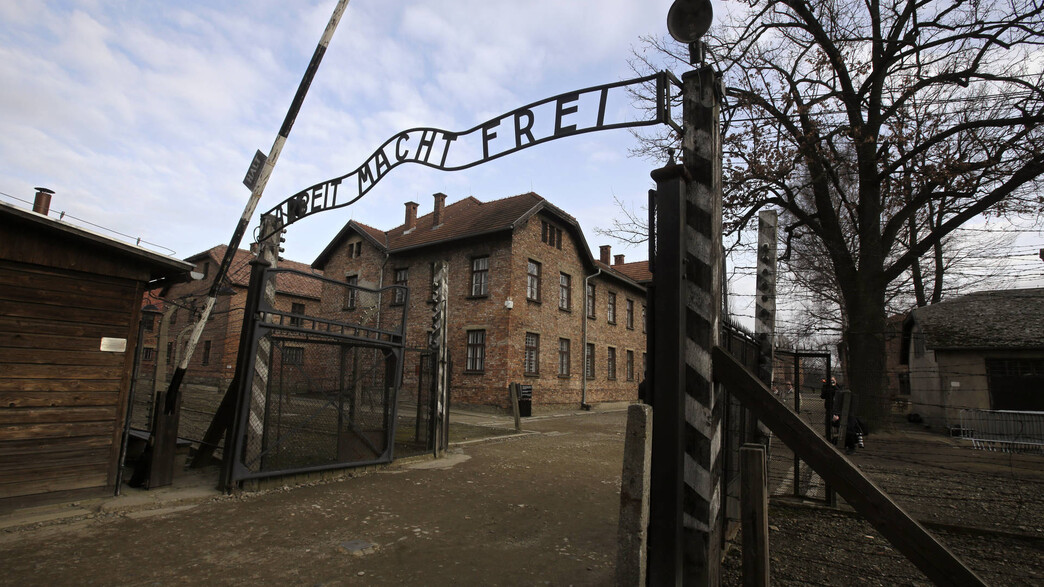 מחנה ההשמדה אושוויץ