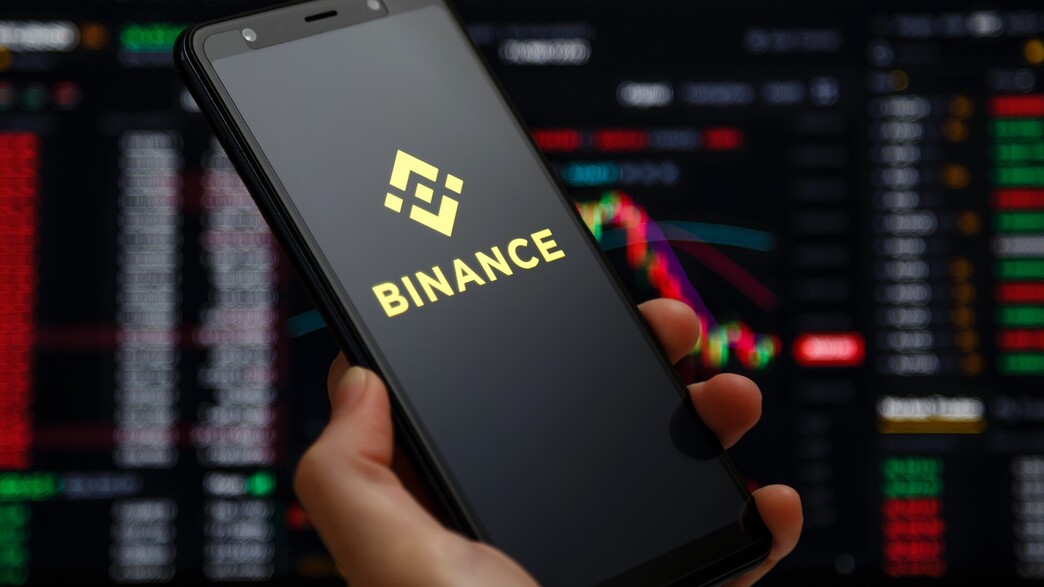 Binance