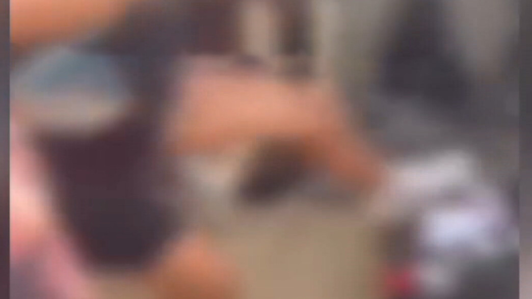 אלימות קשה בתלמידה בקרית גת אלימות קשה בתלמידה בקרית גת