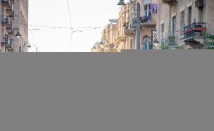 רחוב יפו בירושלים (צילום: badahos, Shutterstock)