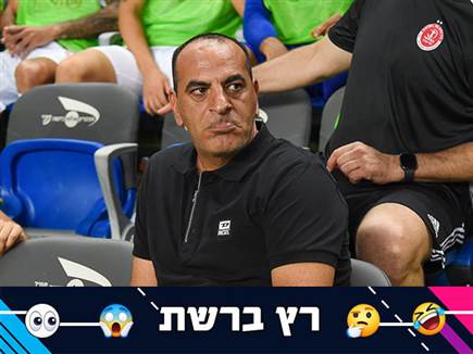 sportFive1224467 (צילום: ספורט 5)