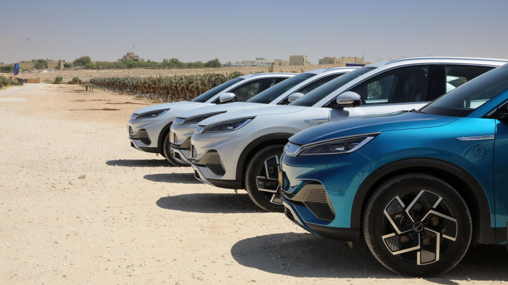 byd בארץ byd בארץ