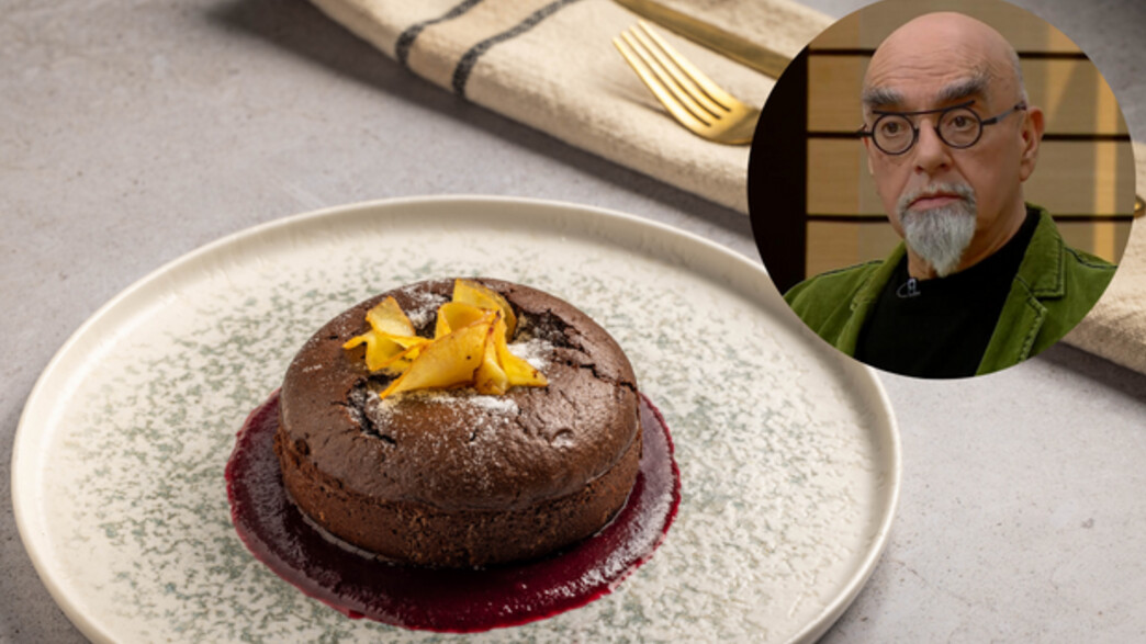 ישראל אהרוני פונדט שוקולד