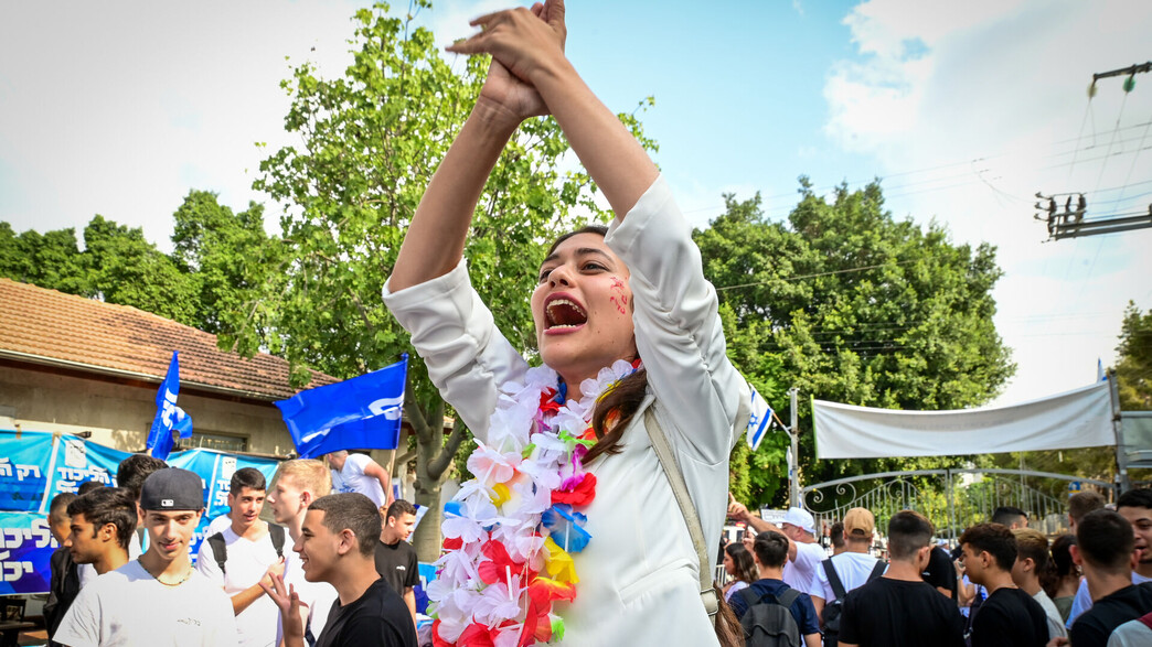 הדר מוכתר בתיכון בליך הדר מוכתר בתיכון בליך