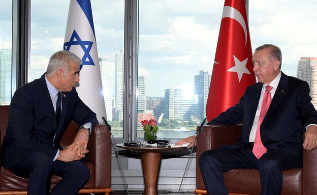 ראש הממשלה יאיר לפיד בפגישה עם נשיא טורקיה רג'פ טא (צילום: אבי אוחיון, לע"מ)