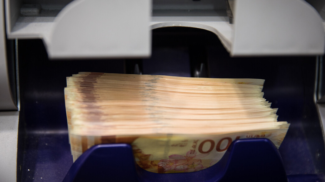 מאה שקלים חדשים מאה שקלים חדשים