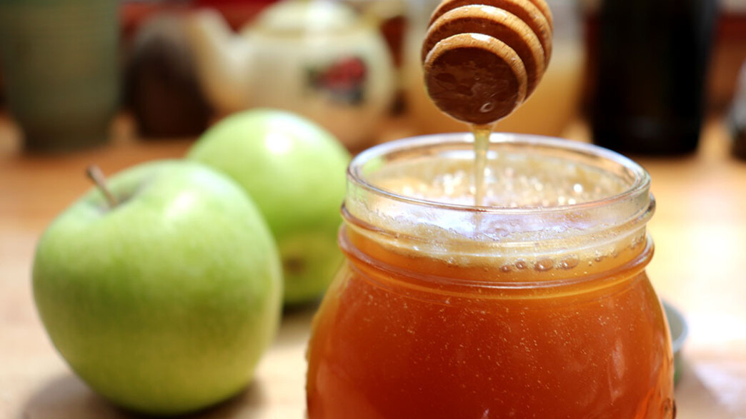 תפוח בדבש, איך מכינים דבש פירות? (צילום: אילנה שטיין)