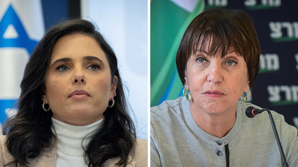 איילת שקד, זהבה גלאון