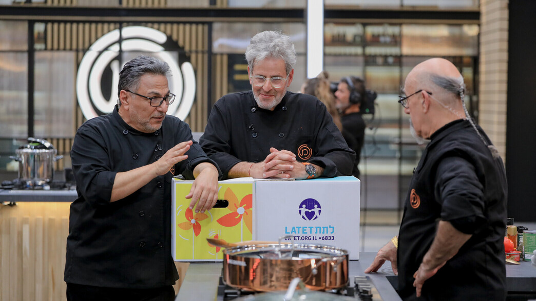 לתת יום התרמה