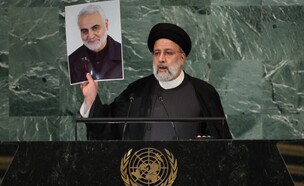 אבראהים ראיסי נשיא איראן (צילום: רויטרס)