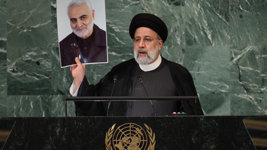 אבראהים ראיסי נשיא איראן