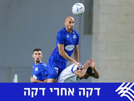 האזינו, דקה 75: מכבי פ"ת - הפועל פ"ת 0:3