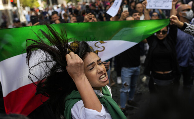מחאות איראן (צילום: AP Photo/Francisco Seco)