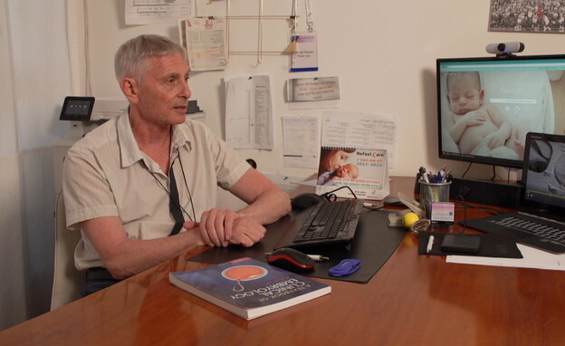ד"ר אליעזר גירש, מנהל מעבדת ה-IVF בברזילי לשעבר (צילום: n12)