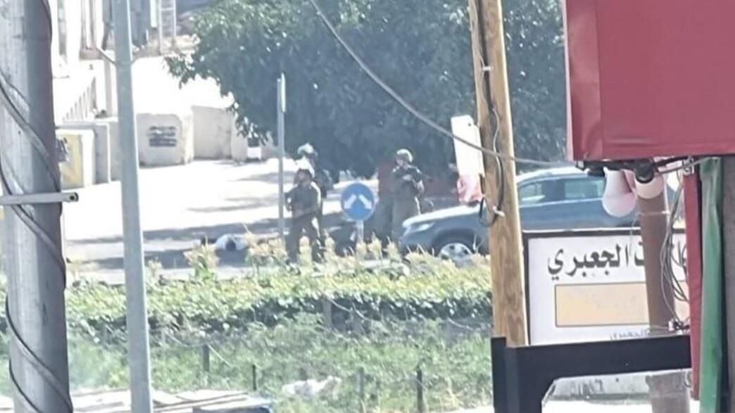 פיגוע בקריית ארבע