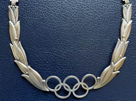 עיטור הכבוד (הוועד האולימפי בישראל) (צילום: ספורט 5)