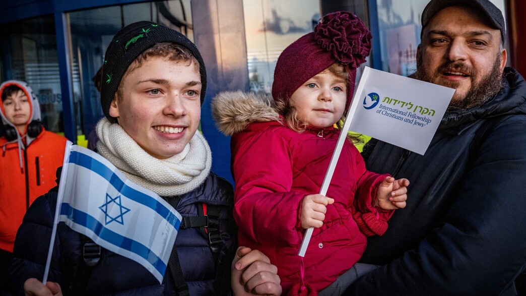 עולים חדשים מאוקראינה