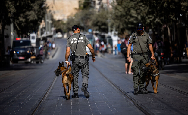 שוטרים, ירושלים, ערב, ראש השנה תשפ