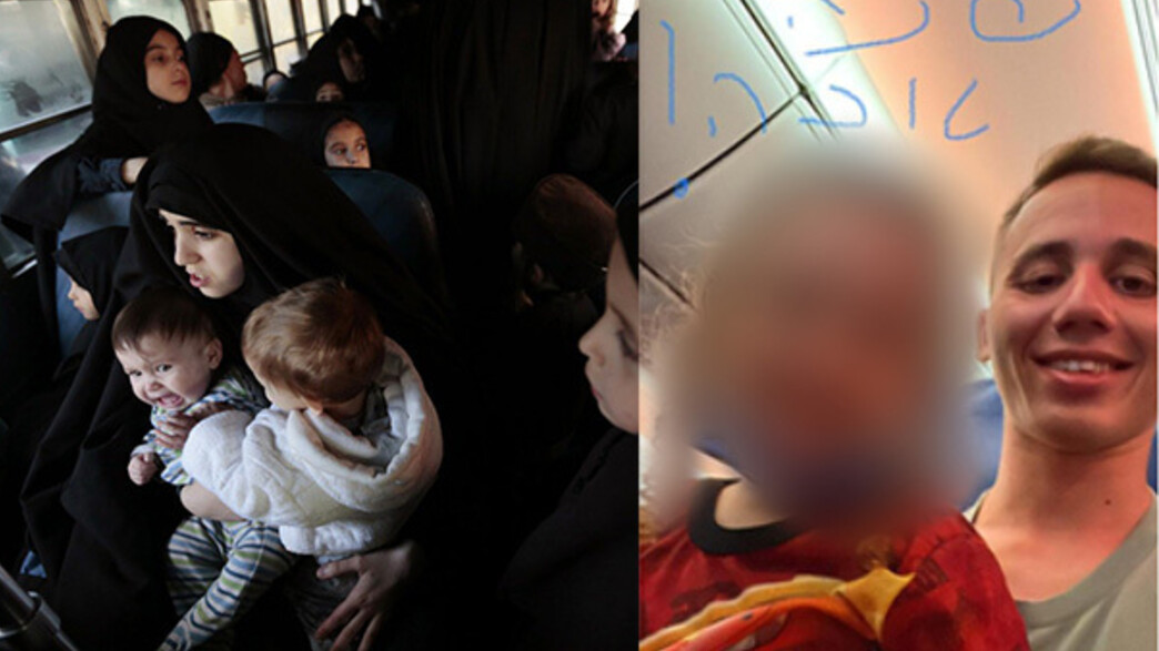 ישראל עמיר שנמלט מהכת