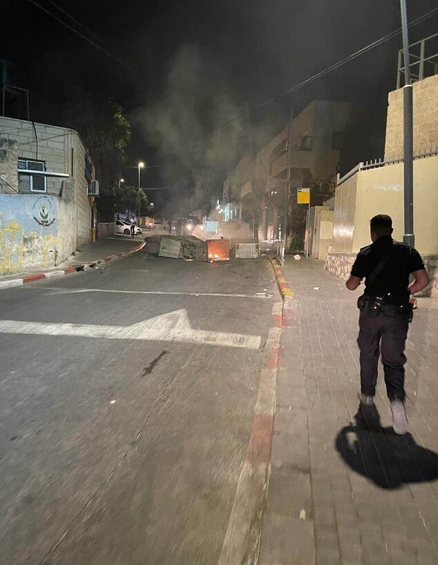 Doğu Kudüs'te Çatışmalar (Fotoğraf: Polis Sözcüsü)