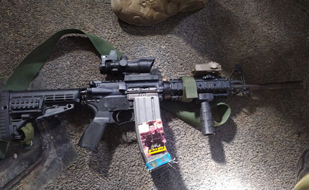 Teröristin silahı (fotoğraf: polis sözcüsü)