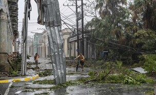 הוריקן איאן בקובה (צילום: AP)