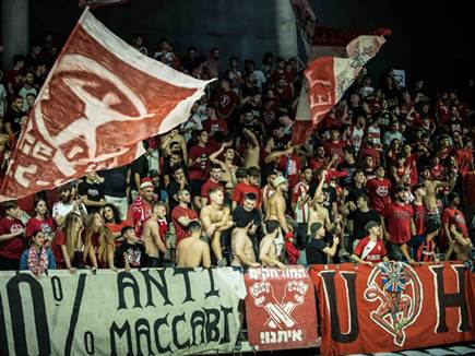 אווירת פלייאוף בספטמבר (צילום: עודד קרני)