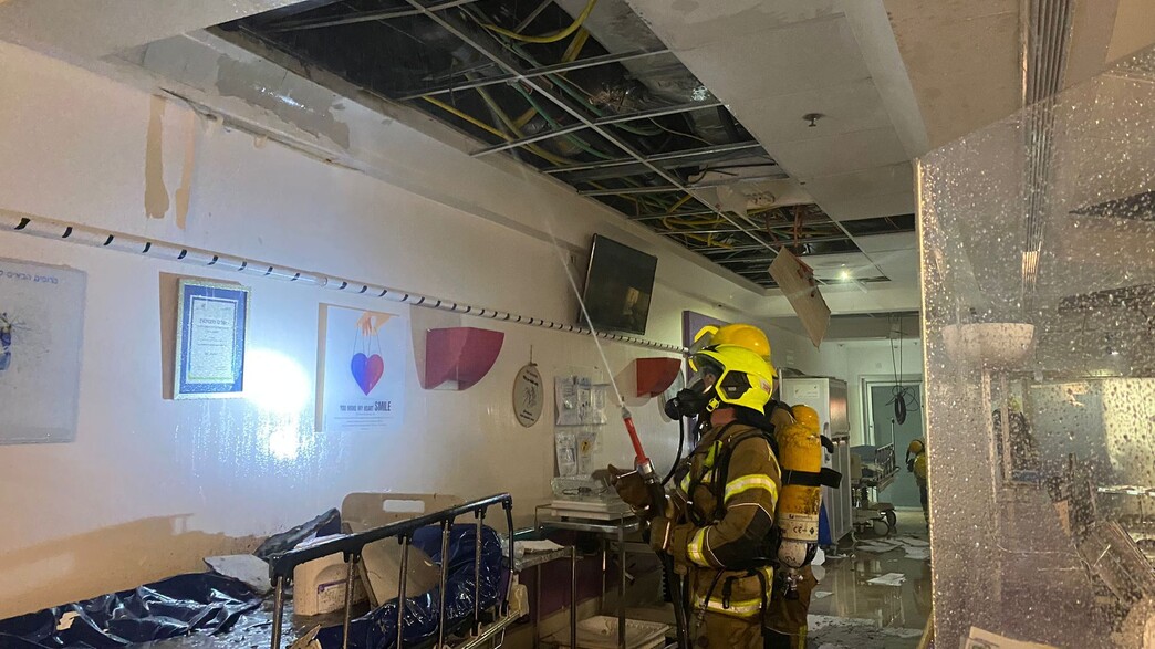 שרפה בבית החולים שניידר