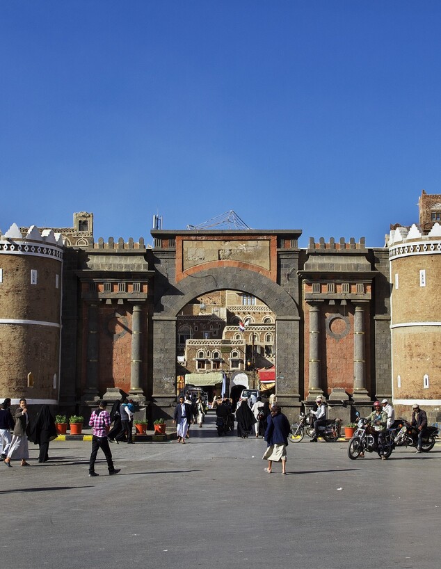 שער צנעא תימן שער צנעא תימן