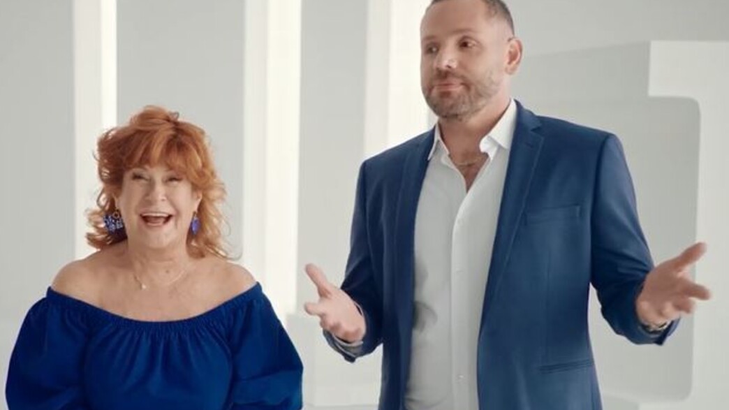 קקטוס הזהב: ציפי שביט וגל תורן בפרסומת ללאומי