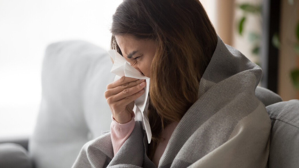 צינון בחורף