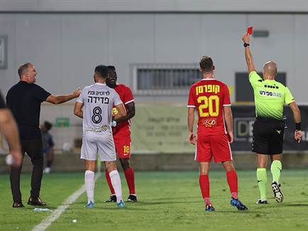 ממאטה הורחק (לירון מולדובן)