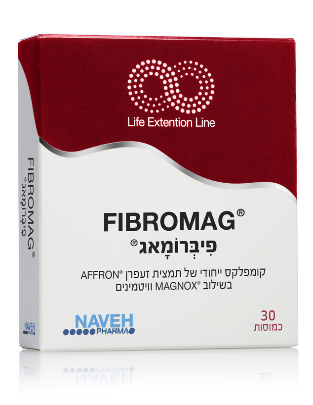 פיברומאג נוה פארמה 