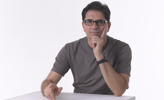 ניצן פרימור- רוקח נוה פארמה 