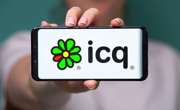 תמונה של אפליקציית ICQ (צילום:  Burdun Iliya, shutterstock)