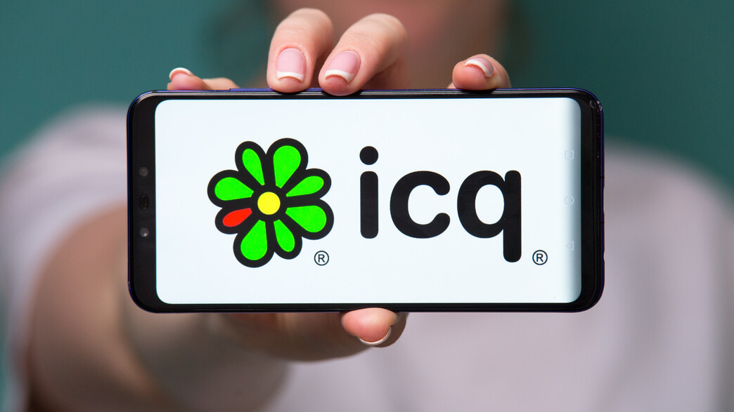 תמונה של אפליקציית ICQ תמונה של אפליקציית ICQ