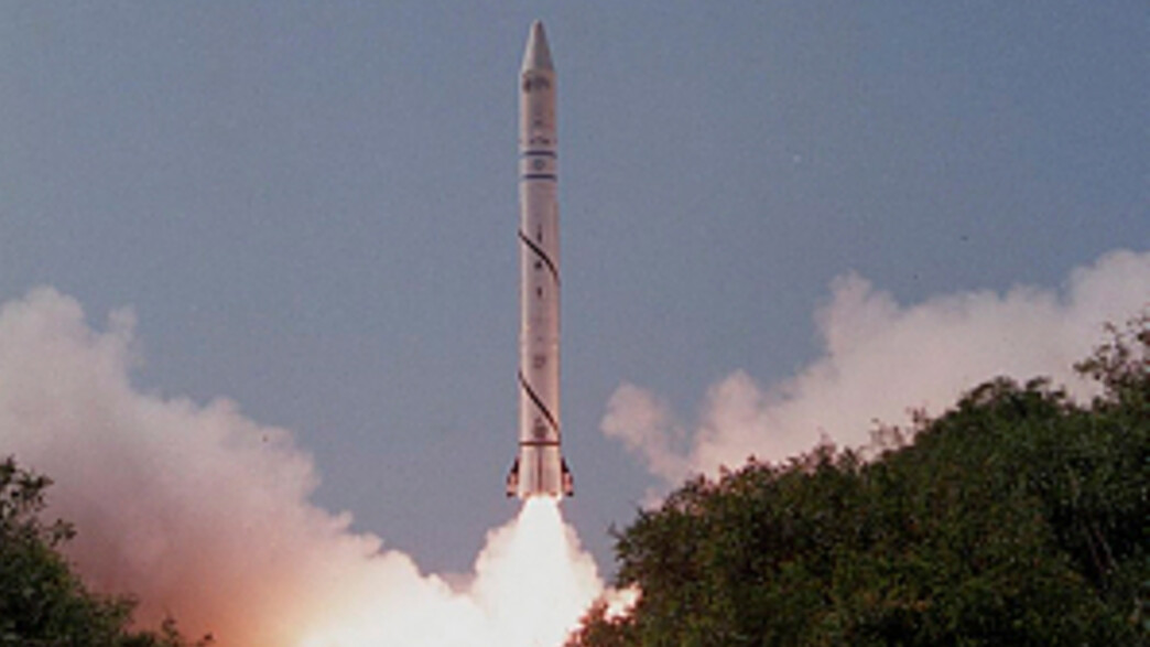 שילוח הטיל\לויין אופק 2 ע"י התעשייה האוירית שילוח הטיל\לויין אופק 2 ע"י התעשייה האוירית