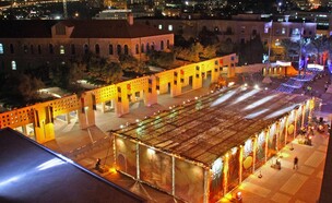 מה הלוז- 27.9- משפחה- הסוכה הגדולה בעולם - כיכר ספ (צילום: עיריית ירושלים, יחסי ציבור)