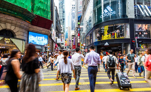 הונג קונג (צילום: Jack Hong, shutterstock)