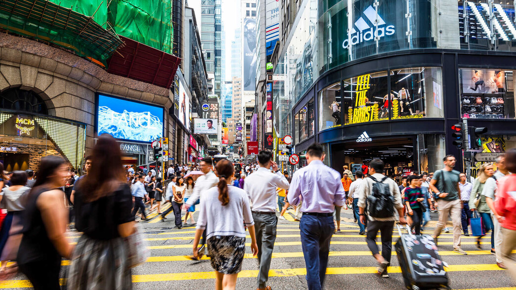 הונג קונג הונג קונג