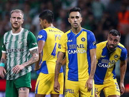 בשבוע הבא כבר יש לה דרבי (צילום: מאור אלקסלסי)