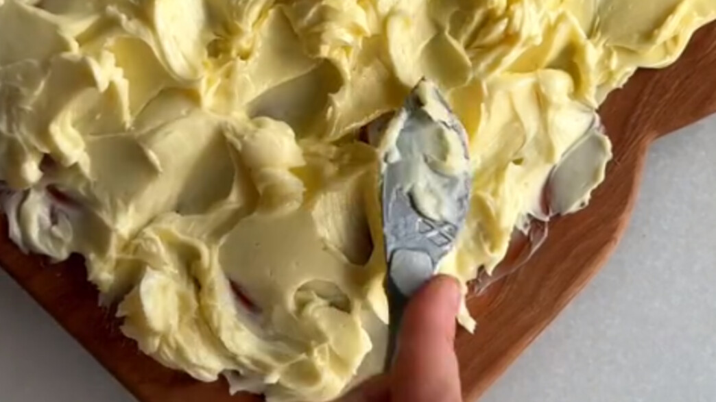 מגש חמאה מגש חמאה