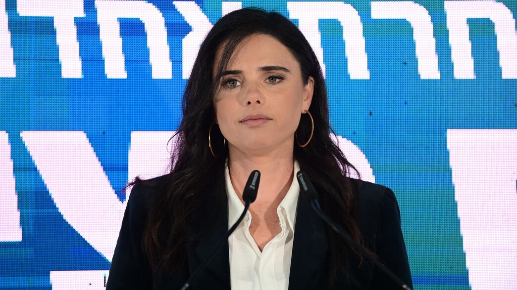 איילת שקד איילת שקד