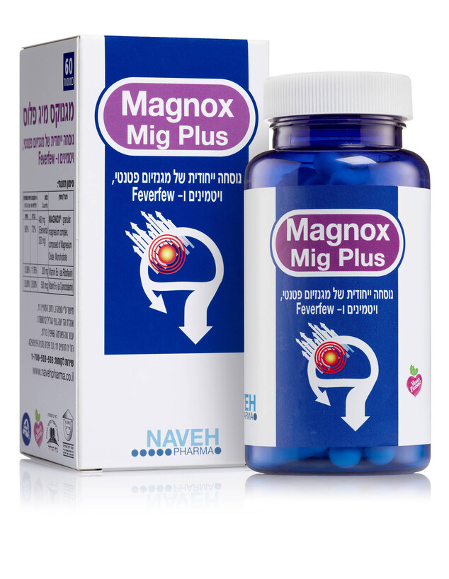 מגנוקס מיג פלוס