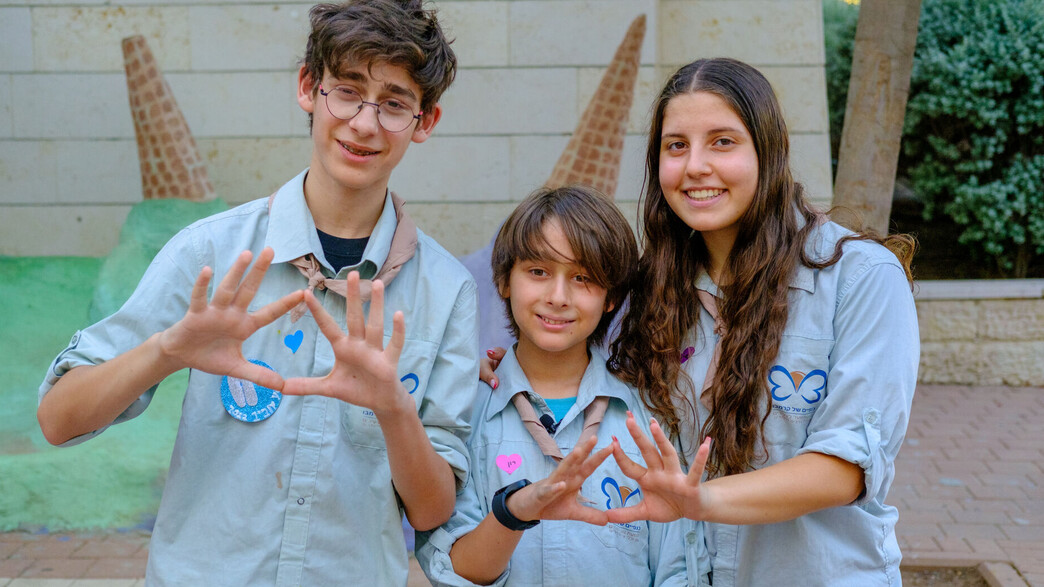 אמרי ורון רז, חניכי תנועת הנוער כנפיים של קרמבו