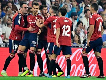 ונמשך פחות טוב (GETTY)