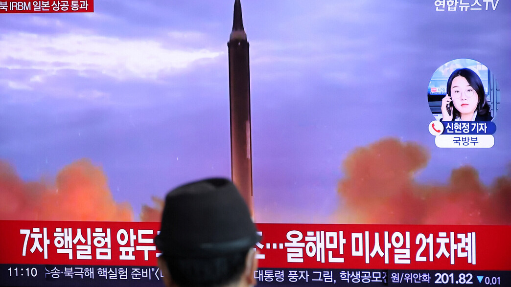 צפון קוריאה שיגרה טיל ליפן צפון קוריאה שיגרה טיל ליפן