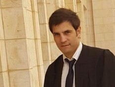 עו"ד קובי בן שעיה